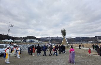 진부면, 오대산천서 정월대보름 행사 개최