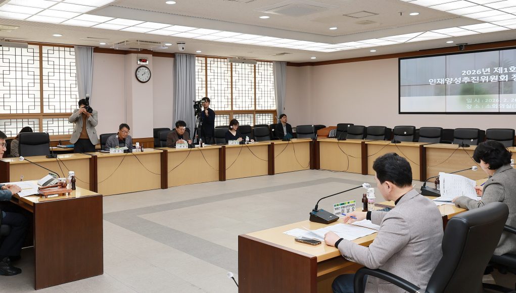 함평군, 인재양성기금 6억5천만 원 규모 확정