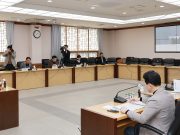 함평군, 인재양성기금 6억5천만 원 규모 확정