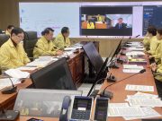 해수부, 중동 긴장 고조에 비상대책반 격상