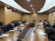 경북도, 지역 맞춤형 에너지 수급 조기경보시스템 구축 추진