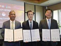 태안군, 싱가포르 기업과 1조 원대 해상풍력 투자협약 체결