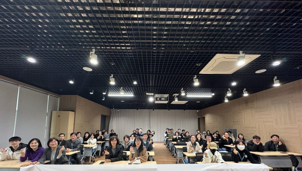 평창군, 사회복지종사자 역량 강화 워크숍 개최