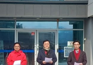 하동군수 출마예정자들 “부당 여론조사 공표 규탄”…선관위 조사 촉구