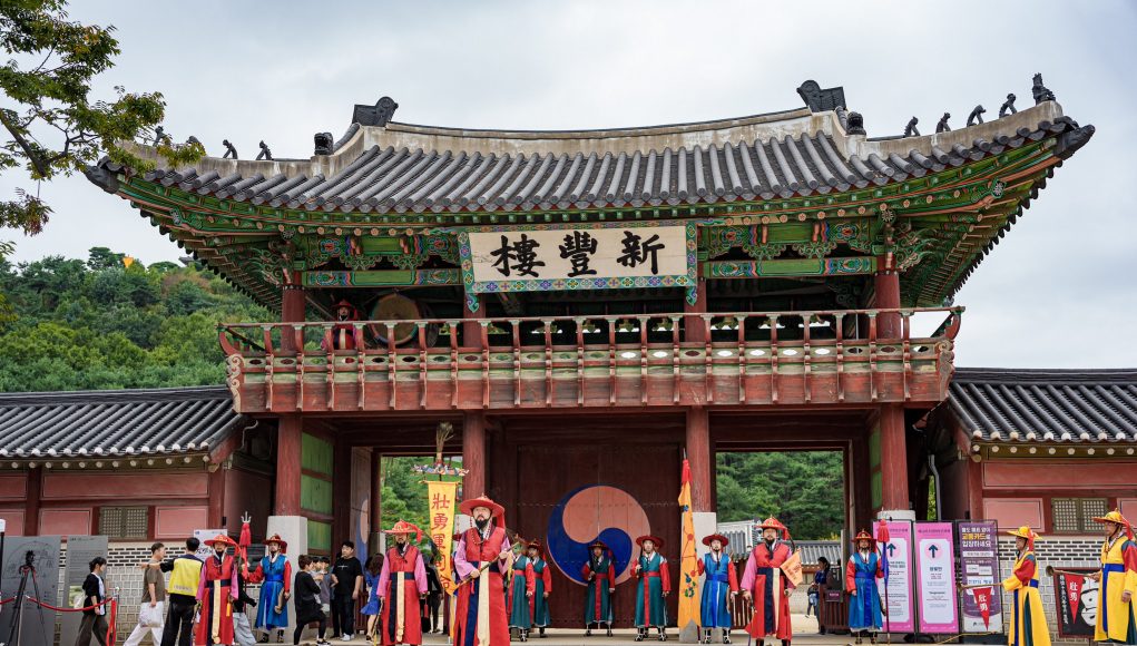 시간을 걷는 도시, 수원화성