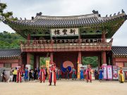 시간을 걷는 도시, 수원화성