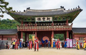 시간을 걷는 도시, 수원화성