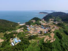 태안 가의도, 섬 특성화사업 2단계 승급