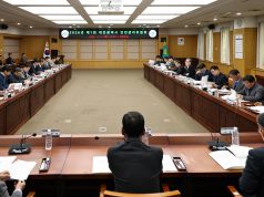 대전사이언스페스티벌 앞두고 안전 점검 강화…위원회서 대책 집중 논의