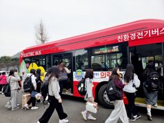 의령 ‘빵빵버스’ 한 달…무료화 효과에 이용객 30% 증가