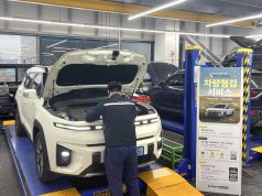 KGM, 전국 서비스망서 ‘봄 맞이 차량 점검 캠페인’ 실시