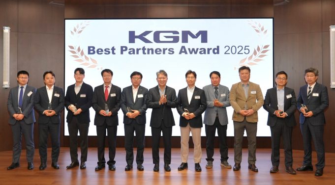 KGM, 파트너사와 한자리에… “함께 성장” 시너지 토크로 협력 강화