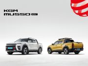 KGM ‘무쏘 EV’, 레드닷 디자인 어워드 본상 수상…전기 픽업 경쟁력 입증