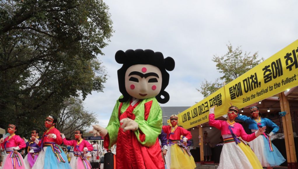 “하회탈에 AI 입힌다”…안동, 전통문화 기반 K-콘텐츠 세계시장 공략