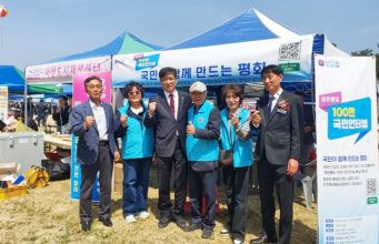 함양 남덕유산 축제장서 ‘평화통일 국민인터뷰’ 진행…주민 참여 속 공감 확산