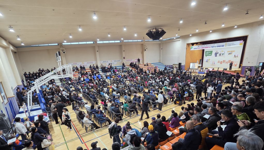 논산 ‘소중한사람들의 날’ 행사 성료…공감과 화합의 시간