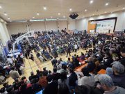 논산 ‘소중한사람들의 날’ 행사 성료…공감과 화합의 시간