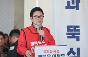 이철우, 경북지사 경선 막판 총력전…현장 행보로 우세 굳히기