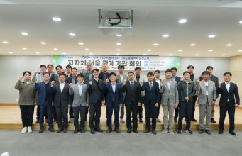 경북도, 무주~성주~대구 고속도로 예타 통과 총력…지자체 공동 대응 본격화