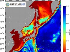 우리 바다 40년 변화 한눈에…국립해양조사원, 3차원 해양데이터 공개