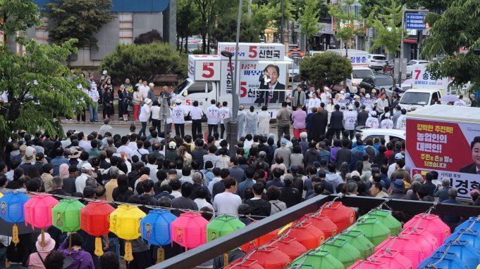 “문경 발전 멈추면 안 된다”…신현국 첫 유세장 3천 인파 운집