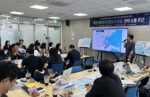 포항 바다에 미래 걸었다…해양·문화·첨단산업 잇는 관광 청사진 제시