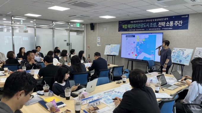 포항 바다에 미래 걸었다…해양·문화·첨단산업 잇는 관광 청사진 제시