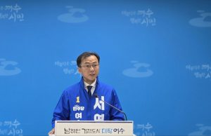 “여수산단, 미래산업 도시로 바꾼다”…서영학 산업경제 공약 발표