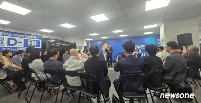“어린이집 급식도 유치원 수준으로”…전재수, 유아 급식비 인상 공약