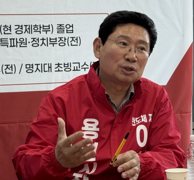 “용인을 한국형 실리콘밸리로”…이상일, 1조 규모 창업펀드 공약 제시