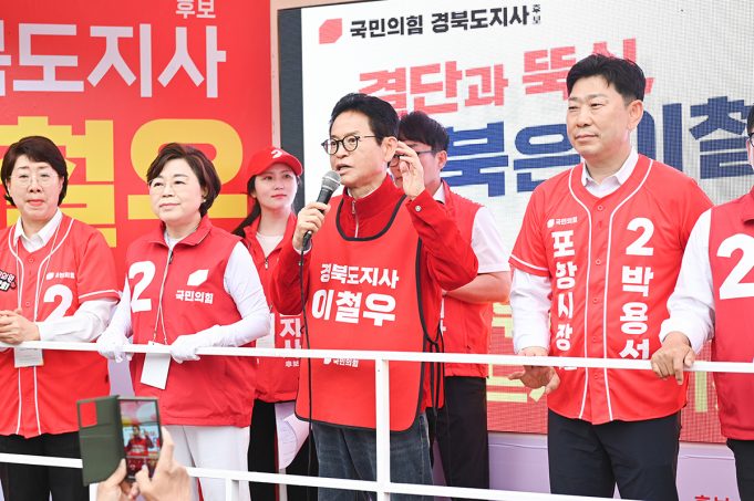 영천 호국원서 대구 도심까지…이철우 후보, ‘TK 원팀’ 띄우며 첫날 강행군