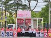 신영재 측 “KBS 토론회서도 우세”…박승영 후보 발언엔 법적 대응 예고