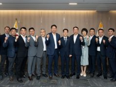 황종우 해수부 장관, 항운노조 간담회 개최… “항만근로자 안전이 경쟁력”