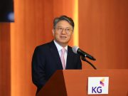 KG그룹, “5년간 주주환원율 50% 확대”… 미래 성장전략·밸류업 청사진 공개