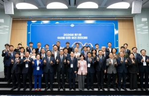 “안전한 바다가 경쟁력”…전국 어업인 제주에 모여 안전문화 확산 다짐