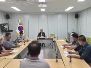 함안군 부추연합회 출범… 재배농가 경쟁력 강화 나선다