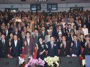 AI와 군민이 함께 묻고 답했다… 박정주 홍성군수, 이색 취임식으로 민선 9기 출발