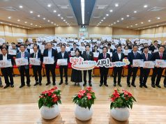 “변화는 계속된다”… 안병구 밀양시장, 민선 9기 출범