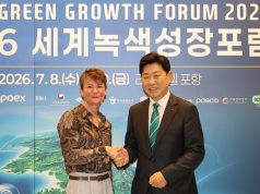 박용선 포항시장, AEC 의장과 첫 공식 면담…영일만항 북극항로 거점화 협력 본격화