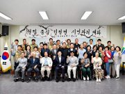 “답은 시민 곁에 있다”…구자열 원주시장, 25개 읍면동 현장 소통 나서