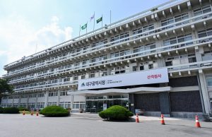 일본 규슈 강진에 대구시 지진 대응체계 재점검…대피시설 944곳 살핀다