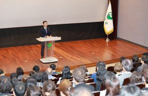 이남오 함평군수, 민선 9기 첫 정례조회…“군민 체감하는 변화 만들겠다”