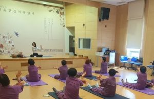 함평군, 심리 돌봄 필요한 군민 위한 ‘마음휴가 힐링캠프’ 운영