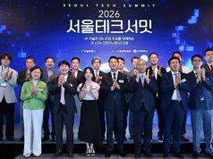 오세훈 시장 “AI·바이오 융합으로 글로벌 도약”…서울테크서밋서 미래산업 육성 강조
