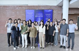 양평원, 공공데이터·데이터기반행정 TF 출범…AI 기반 행정혁신 본격화