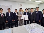태안군, 충청내륙철도 국가계획 반영 촉구…충남 6개 시·군과 국토부 건의