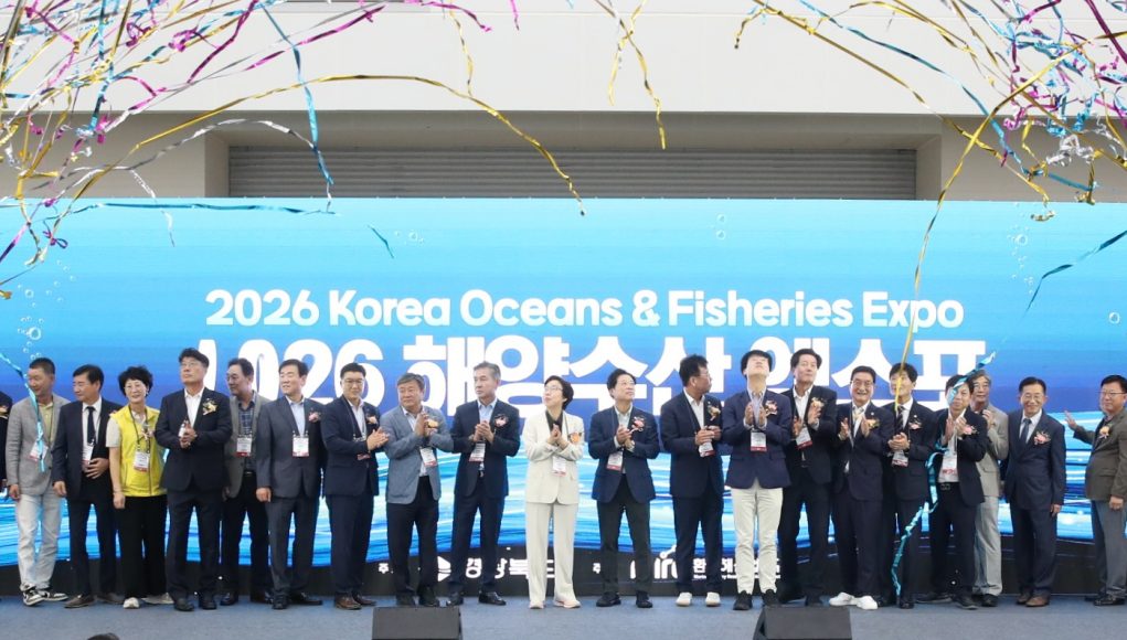 경북 해양수산엑스포 개막…수산식품 넘어 수출·투자·유통 잇는다