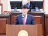 주진규 의령군의원 “복합 스포츠센터 건립해 전국대회·전지훈련 유치해야”