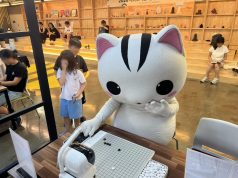 고양 대화도서관, AI·로봇 등 미래산업 체험교육 확대