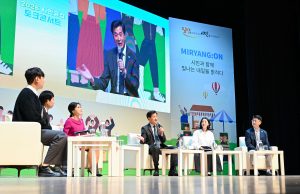 밀양시민 500여 명과 소통…민선9기 100일 토크콘서트 성료